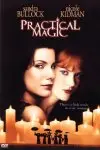 Practical Magic preview