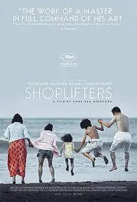 Shoplifters preview