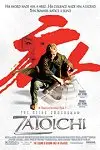The Blind Swordsman: Zatoichi preview